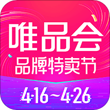 唯品会v7.43.3