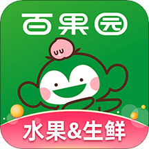 百果园v4.2.3.0