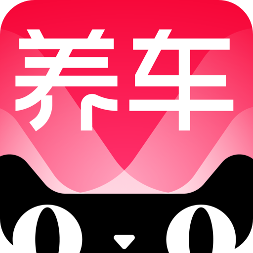 天猫养车v1.11.0