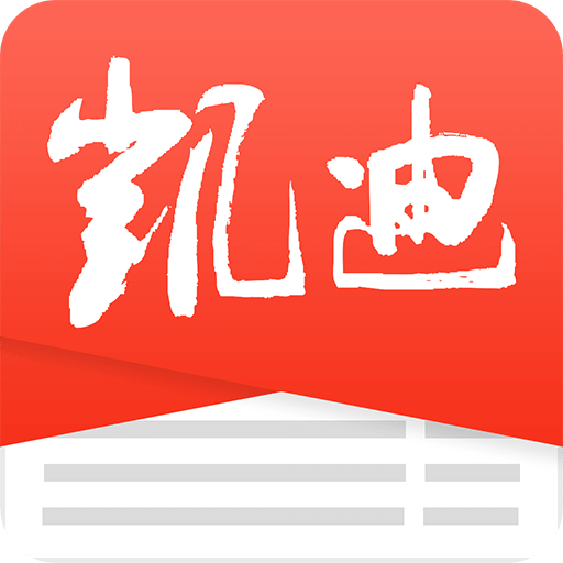 凯迪网v4.2.6