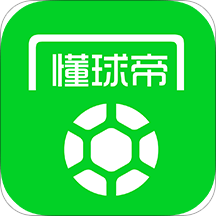 懂球帝v7.5.9