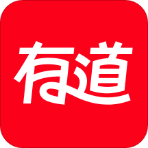 网易有道词典v9.0.26