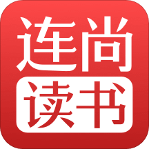 连尚读书v2.7.5