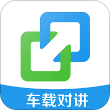 亿连驾驶助手v6.9.0