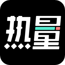 热量减肥法v1.3.1