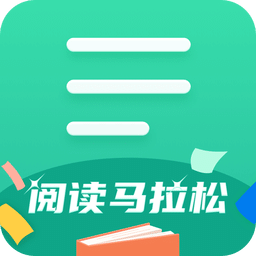 扇贝阅读v4.3.4002