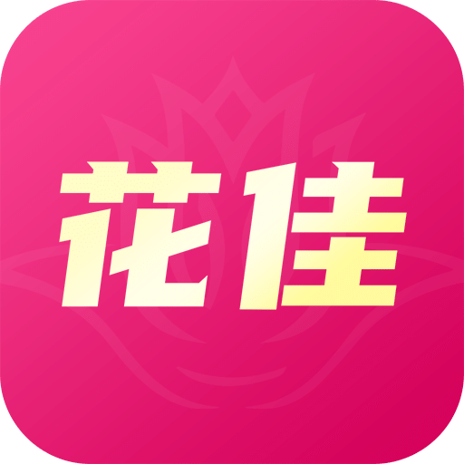 花佳鲜花v1.6.3