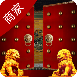 惠街坊商户版