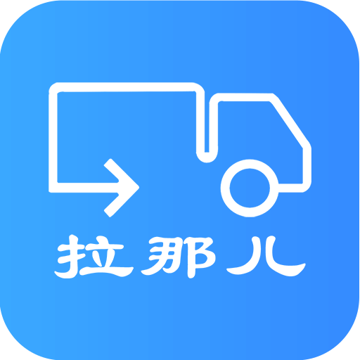 卡兄卡弟v4.9.3