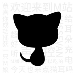 猫耳FMv5.5.2