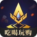 王者人生v3.6.8