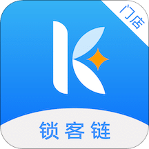 锁客链门店版