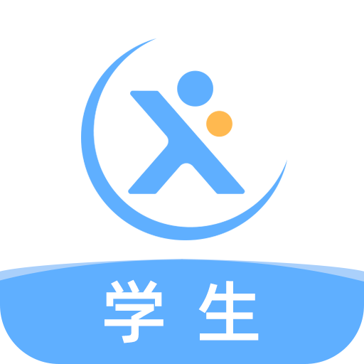 天学网学生v5.4.1