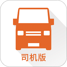 货拉拉司机版v6.0.44