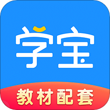 学宝v6.3.2