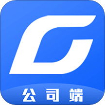 货安帮企业版