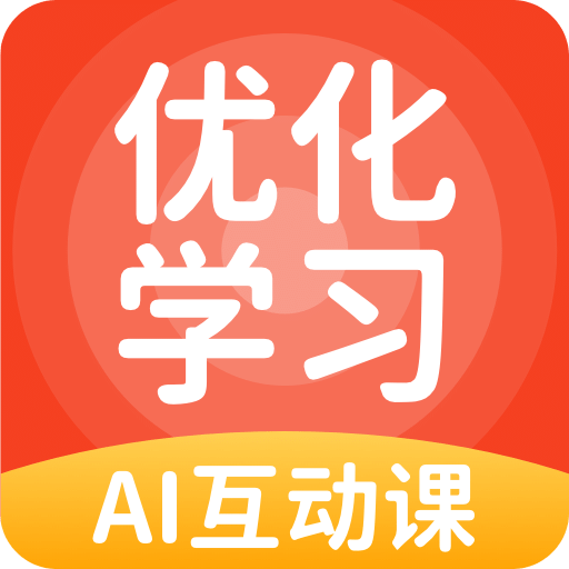 优化学习v5.0.3.0