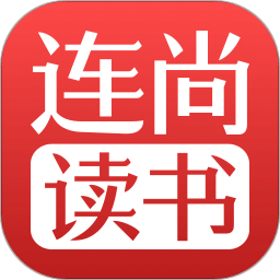 连尚读书v2.7.7.1