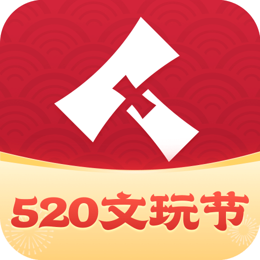 微拍堂v4.5.3