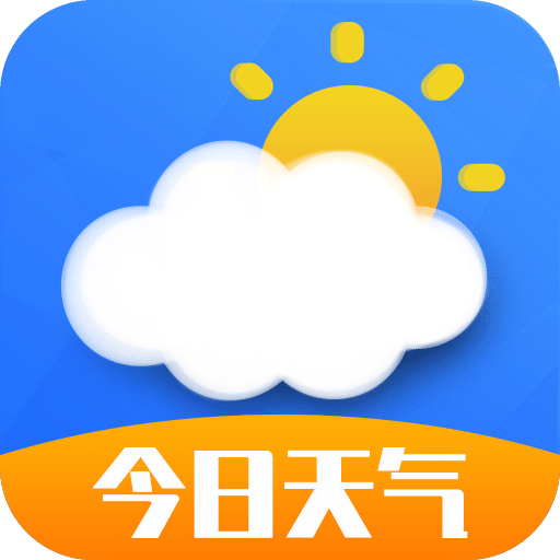 今日天气王v1.0.4