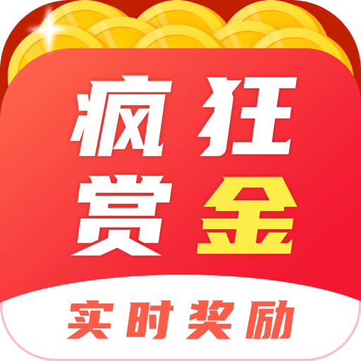 疯狂赏金v1.0.6