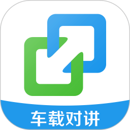 亿连驾驶助手v6.9.2