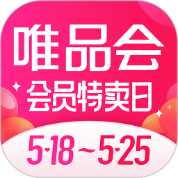 唯品会v7.45.4