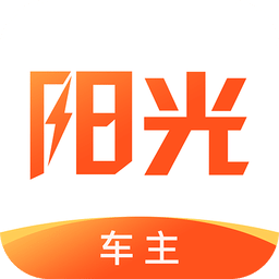 阳光出行车主端v5.6.0