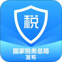 个人所得税v1.6.3