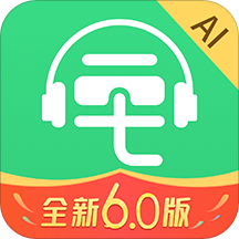 三毛游博物馆AI导览v6.1.0