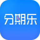 分期乐v6.4.0