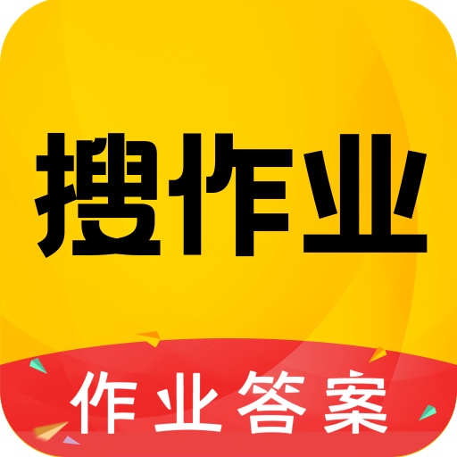 作业答案v3.0.0