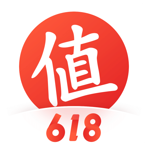 什么值得买v10.1.0