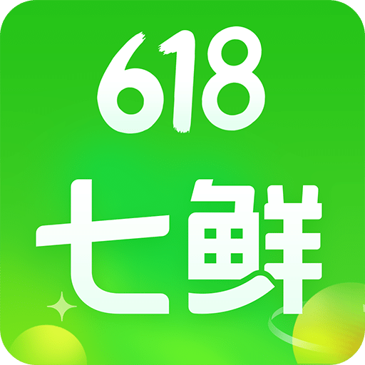 七鲜v3.4.4