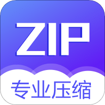 解压缩v3.1.6