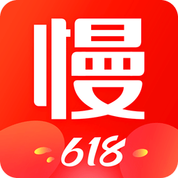 慢慢买v3.6.42