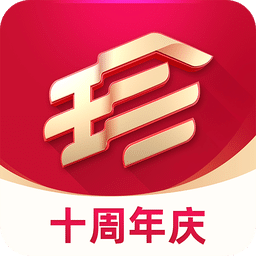 珍品网v5.6.3