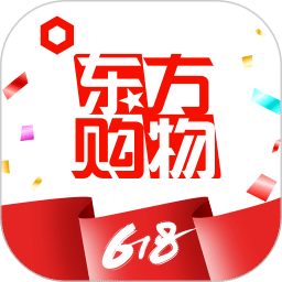 东方购物v4.5.67