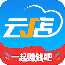 中策云店v4.0.4