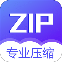 解压缩v3.2.7