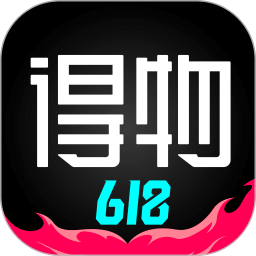 得物(毒)v4.70.0