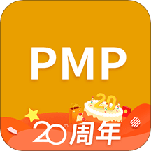 PMP项目管理助手v3.1.8