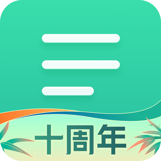 扇贝阅读v4.3.4303