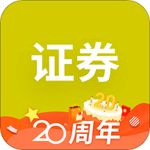 证券从业资格考试v3.0.9