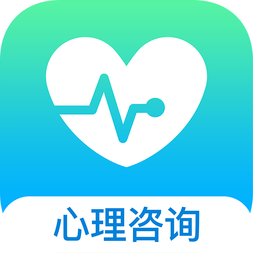 心理咨询v4.0.35