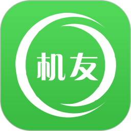 机友精灵v1.5.0