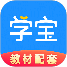 学宝v6.3.7