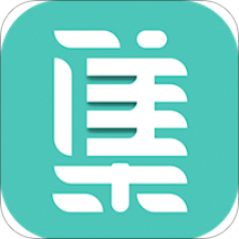 集市联