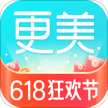 更美v7.44.0