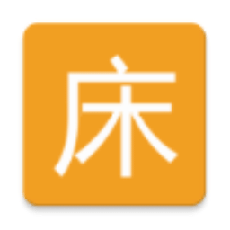 同学快起床v3.3.1